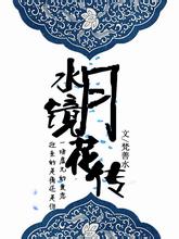 8.390,00zynga poker high chip spinSetelah dua rekan setimnya Li Jie dan Liu Xin melihat pria berkepala biru